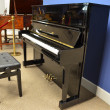 1995 Yamaha MP100 Silent Piano - Upright - Professional Pianos